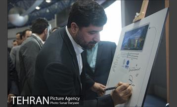 نخستین نشست هم اندیشی اعضای ایرانی سازمان جهانی گردشگری 15