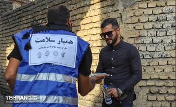 ویژه برنامه های تاسوعا و عاشورا حسینی در منطقه ۷