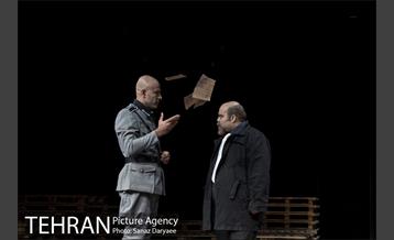 نمایش مفیستو‎ 10