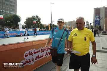 مسابقات گل کوچک اصناف پایتخت 31