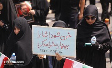 تشییع شهدای اقتدار ملی در تهران - 3  20