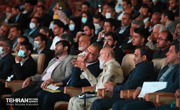 همایش بین المللی فرصت های سرمایه گذاری شهر تهران 7