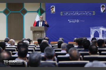 دیدار صمیمانه شهردار تهران با کارکنان شهرداری منطقه هشت