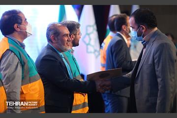 گردهمایی بزرگ دوامیان