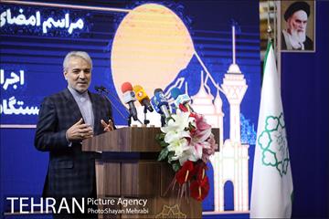 تفاهم نامه بازسازی کامل ۳۱ رام قطار مترو تهران 21