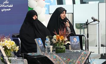 مراسم رونمایی از کتاب «خسته نیستم» 7