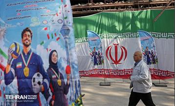 افتتاحیه مسابقات «قهرمان شهر کارگری» 47