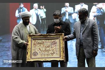 جشن رمضانی خانواده های فرهنگسرای عترت 2