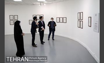 بازدید سفیر ژاپن از نمایشگاه تهران از منظر هنرمندان 28