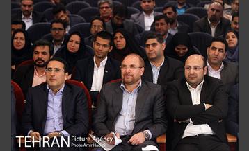 جلسه دورنگاه ارتباطات تهران شهر با حضور شهردار تهران 16