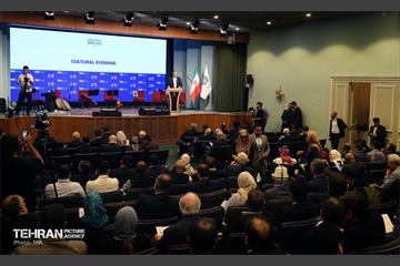 مجمع گفتگوی تهران 17