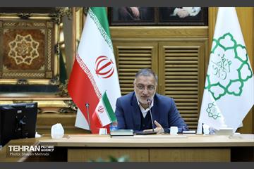 نشست بررسی آسیب‌های اجتماعی با حضور شهردار تهران 9