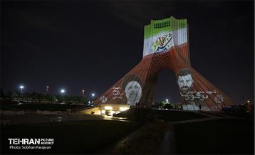 ویدیومپینگ شهید جمهور در میدان آزادی  14