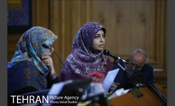 جلسه 106 شورای شهر 10