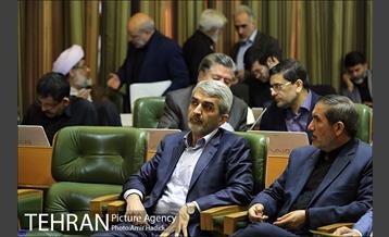 دویست و نود و پنجمین جلسه علنی شورای اسلامی شهر تهران 10