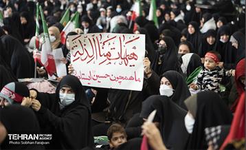 سومین سالگرد شهادت سپهبد شهید حاج قاسم سلیمانی 10