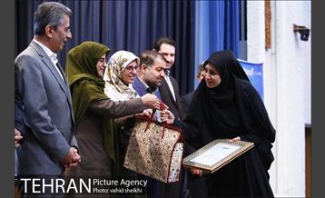 آیین رونمایی از نسخه جدید سامانه پژوهشیار 30