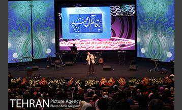 جشن منتظران ظهور 6