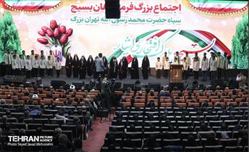 فرماندهان 27