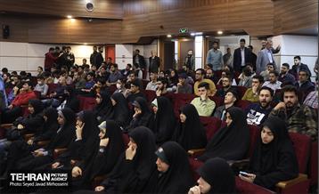 مراسم گرامیداشت روز استکبارستیزی  28