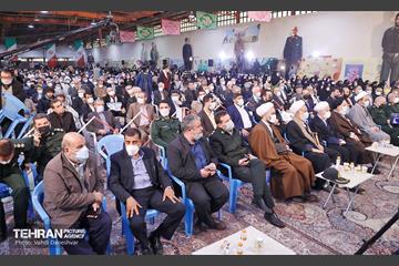 اختتامیه کنگره ۴ هزار شهید منطقه ۱۷