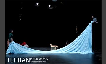 نمایش خانه‌اى در انتهاى خیابان بهار 19