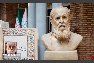 رونمایی از سردیس «سیدحسن حسینی» و «ابتهاج» 4