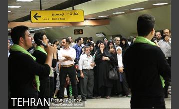 فعالیت معاونت فرهنگی و اجتماعی مترو تهران به مناسبت روز جهانی قدس 13