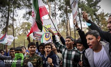 راهپیمایی ۱۳ آبان در تهران  37