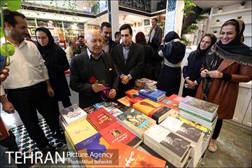 روز کتابگردی 18
