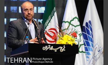 آیین اختتامیه نهمین جشنواره بین المللی پژوهش و نوآوری مدیرت شهری و کنفرانس زنان و زندگی شهری 12