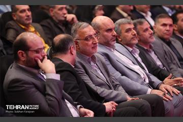 مراسم «شُکر خدمت» 53