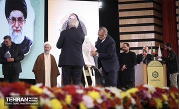 اختتامیه طرح تربیتی آرمان 14