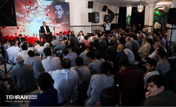 یادواره شهدا 28