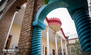 خانه مقدم 69