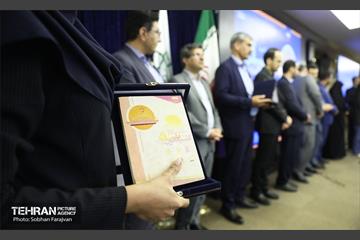 اختتامیه رویداد بین المللی کلیماتون 9