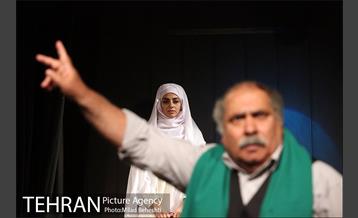 نمایش بر پهنه چشمان مغربی ات‎ 22