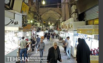 بازار بزرگ تهران -2 11