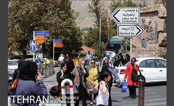 روزمرگی در خیابانهای تهران  2