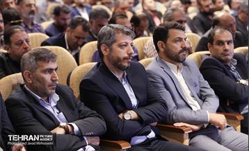 همایش شهرداران نواحی و مناطق 9