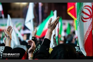 سی‌وپنجمین اجتماع دفاع از انقلاب