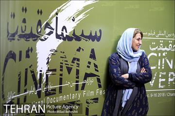 دوازدهمین جشنواره بین المللی سینماحقیقت 20