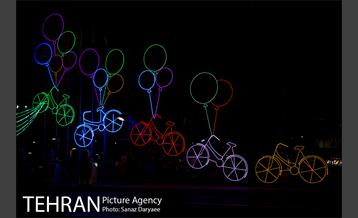 جشنواره بهارستان 2