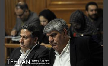 بیست و یکمین جلسه شورای اسلامی شهر تهران 16