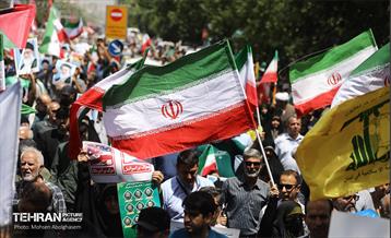 راهپیمایی جمعه «خشم و نصر» در تهران - ۲ 24