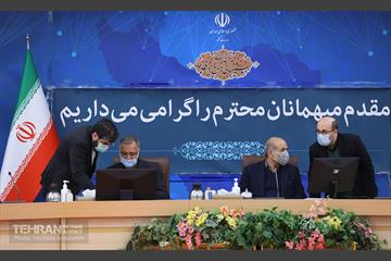 نشست اعضای مجمع شهرداران کلان شهرها با وزیر کشور 28