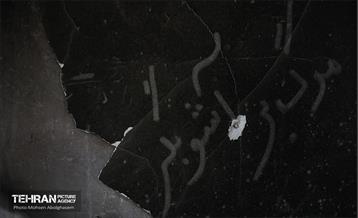 بازدید خبرنگاران رسانه‌های خارجی از تخریب اموال عمومی شهر 30