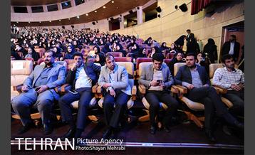 همایش فصلی مدیران شهرداری تهران 25