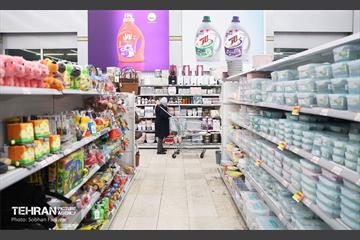 به وقت خدمت؛ فروشگاه‌های زنجیره‌ای شهروند  18