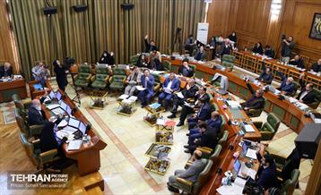 دویست و هفدهمین جلسه شورای اسلامی شهر تهران 28